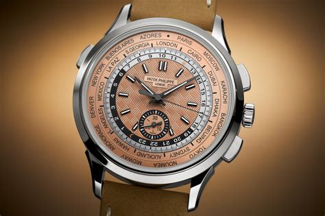 patek philippe lookup